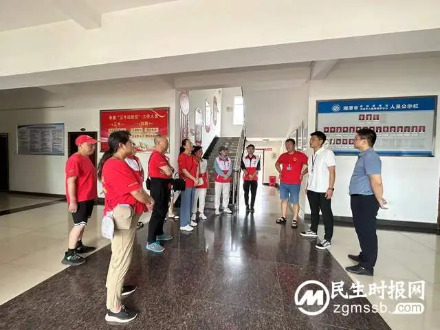科技赋能筑大爱 温情救助守初心——湘潭市救助管理站举行6.19救助管理机构开放日活动