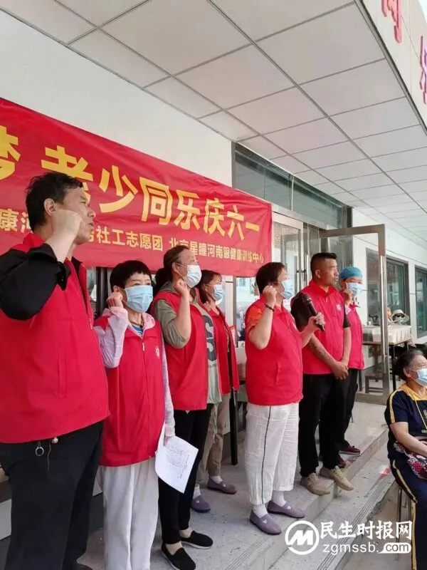 河南:今天哪里去?到社区与老人一起欢度六一