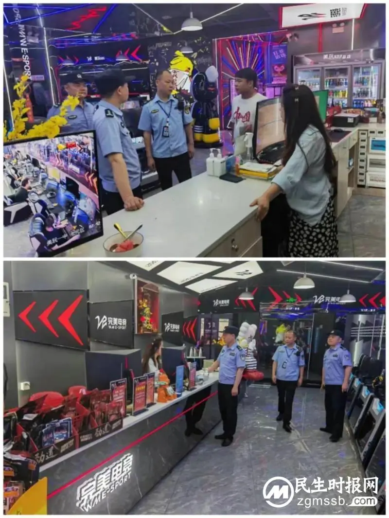 这种二维码千万不要扫，涉黄涉赌涉诈骗——湘潭县公安局打掉一利用二维码贴纸传播淫秽物品团伙