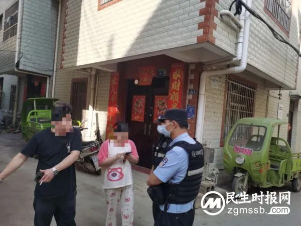 市民钓鱼背包不慎遗失 民警2小时多方努力寻回