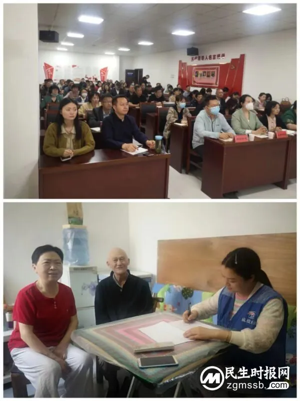 红色物业色更红 真情服务情更浓