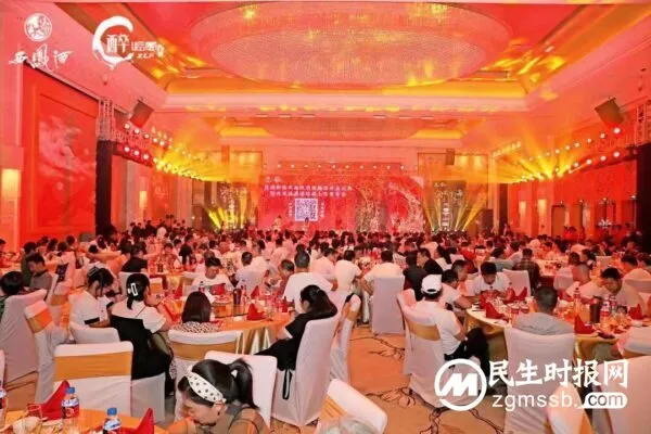 昆明醉临风贸易有限公司举办西凤酒旗舰店开业庆典暨西凤酒.酒海陈藏上市发布会
