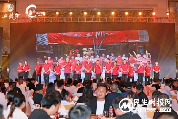 昆明醉临风贸易有限公司举办西凤酒旗舰店开业庆典暨西凤酒.酒海陈藏上市发布会