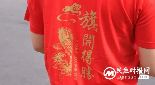 【加油少年!助力高考】——小社区 大格局
