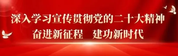 【加油少年!助力高考】——小社区 大格局