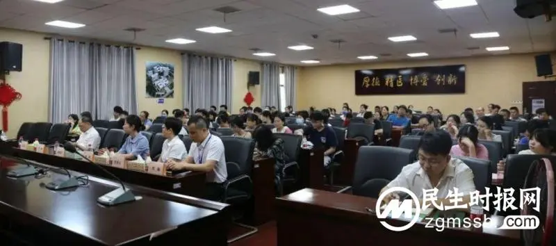 省级继续教育项目《基层糖尿病规范化诊治培训班》在我院成功举办