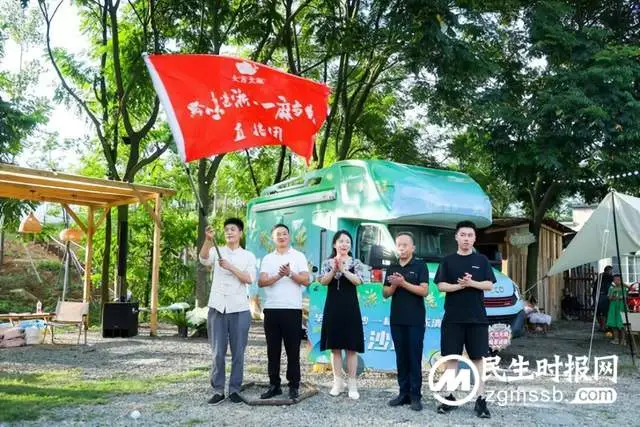 从黔来，欲至湘！“黔味进浙·一麻当先”长沙站活动圆满举行！