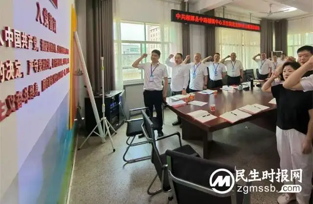 【莲乡卫健党旗红】走近“第一书记”——湘潭县人民医院王彪、蔡智、左磊