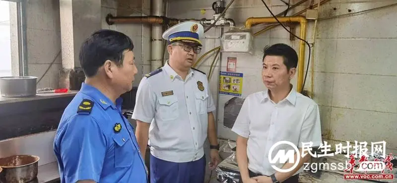 湘潭市｜岳塘区领导带队开展安全生产燃气检查