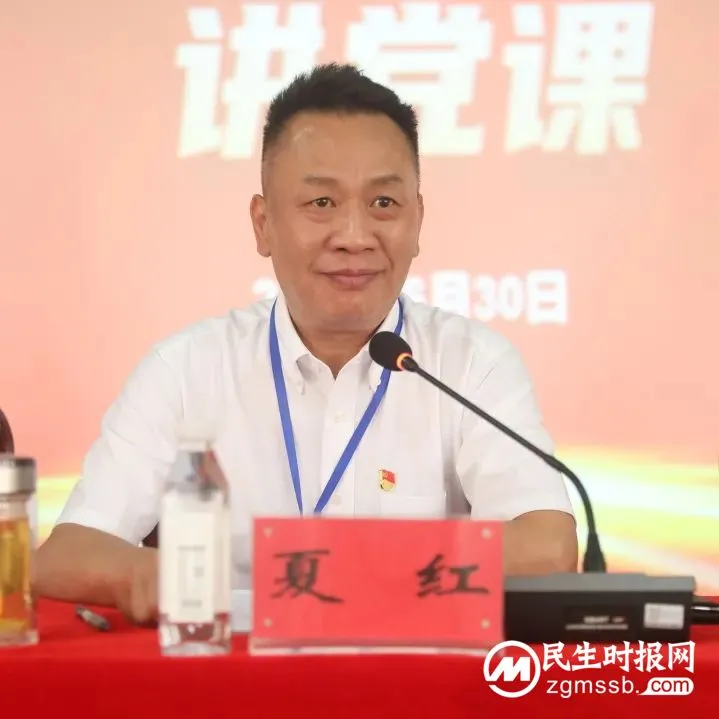 湘潭市中心医院召开庆祝中国共产党成立102周年表彰大会 湘潭市中心医院召开庆祝中国共产党成立102周年表彰大会