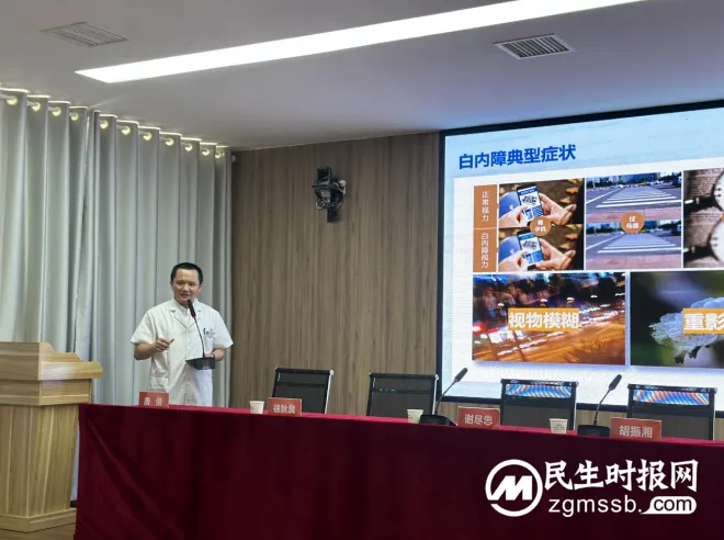 湘潭市老科协注重发挥区、街组织作用， 联合湘潭爱尔仁和医院开展“进社区 送健康”公益活动