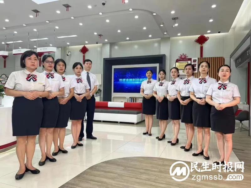 追求卓越金融服务  “莲韵”文化香远溢清