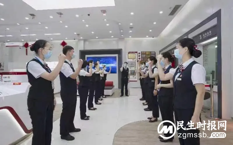 追求卓越金融服务  “莲韵”文化香远溢清