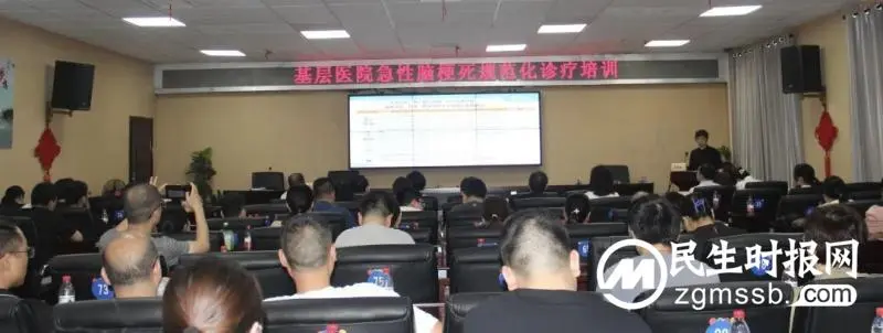 医院成功举办基层医院急性脑梗死规范化诊疗培训班 医院成功举办基层医院急性脑梗死规范化诊疗培训班