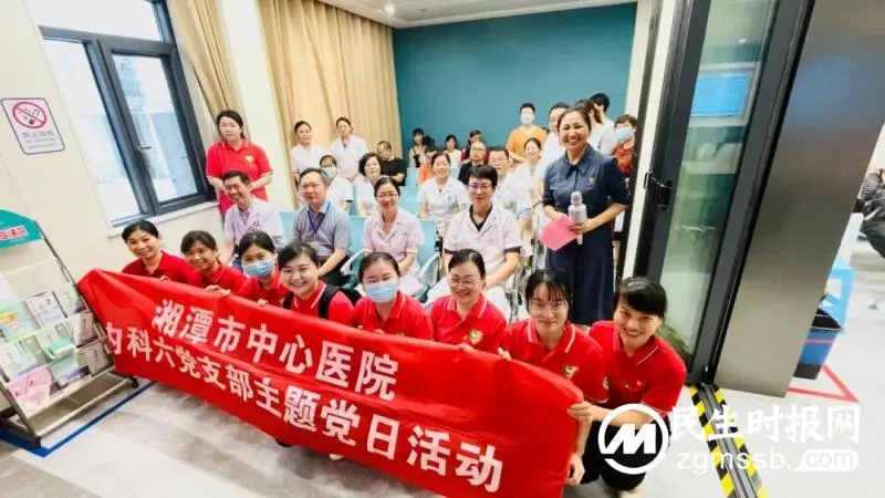 国际癫痫关爱日:湘潭市中心医院开展癫痫义诊宣教系列活动 国际癫痫关爱日:湘潭市中心医院开展癫痫义诊宣教系列活动