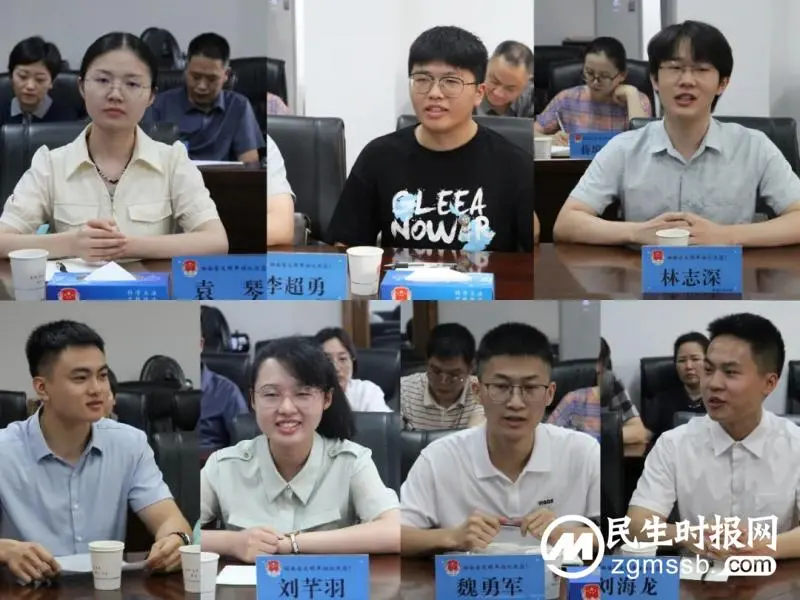青春当有梦 奋斗启新航——2023年湘潭市司法局新录用公务员集中报到 青春当有梦 奋斗启新航——2023年湘潭市司法局新录用公务员集中报到