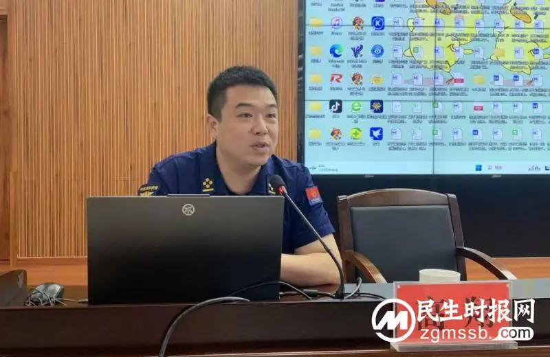 湘潭市住建局举办2023年(第三期)全市建设工程消防验收操作实务及能力提高培训班 湘潭市住建局举办2023年(第三期)全市建设工程消防验收操作实务及能力提高培训班