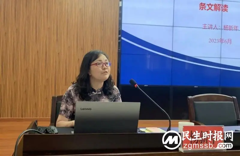 湘潭市住建局举办2023年(第三期)全市建设工程消防验收操作实务及能力提高培训班 湘潭市住建局举办2023年(第三期)全市建设工程消防验收操作实务及能力提高培训班