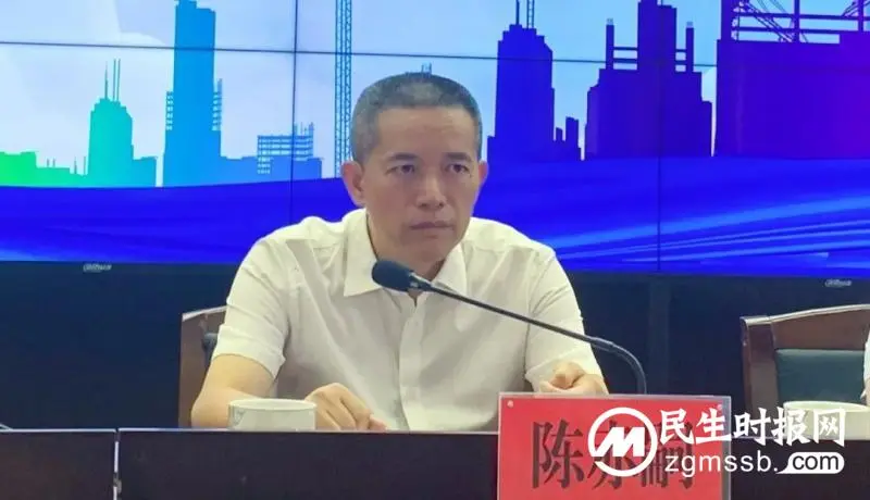 湘潭市住建局举办2023年(第三期)全市建设工程消防验收操作实务及能力提高培训班 湘潭市住建局举办2023年(第三期)全市建设工程消防验收操作实务及能力提高培训班
