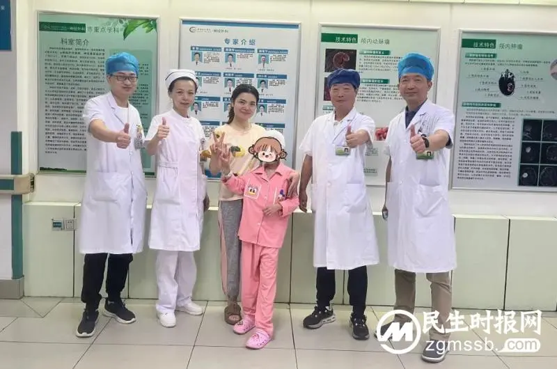 显微镜下的精工匠,记录七岁女童“历险记” 显微镜下的精工匠,记录七岁女童“历险记”