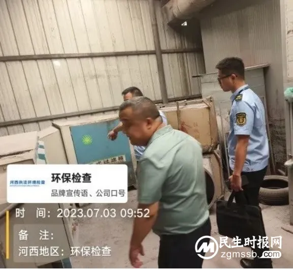 蓝天保卫战|湘潭交通执法人员一直在路上 蓝天保卫战|湘潭交通执法人员一直在路上