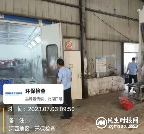 蓝天保卫战|湘潭交通执法人员一直在路上 蓝天保卫战|湘潭交通执法人员一直在路上