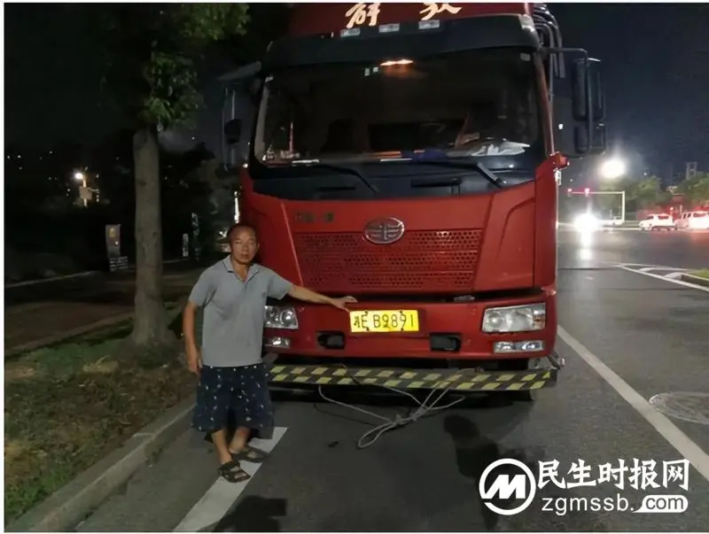 谢谢，谢谢湘潭交通执法人员……