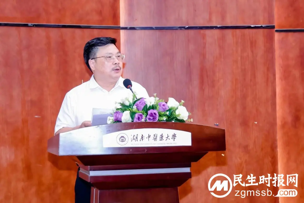 微信图片_20230709195111