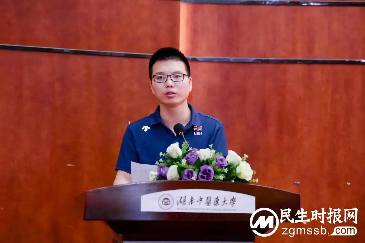 微信图片_20230709195352