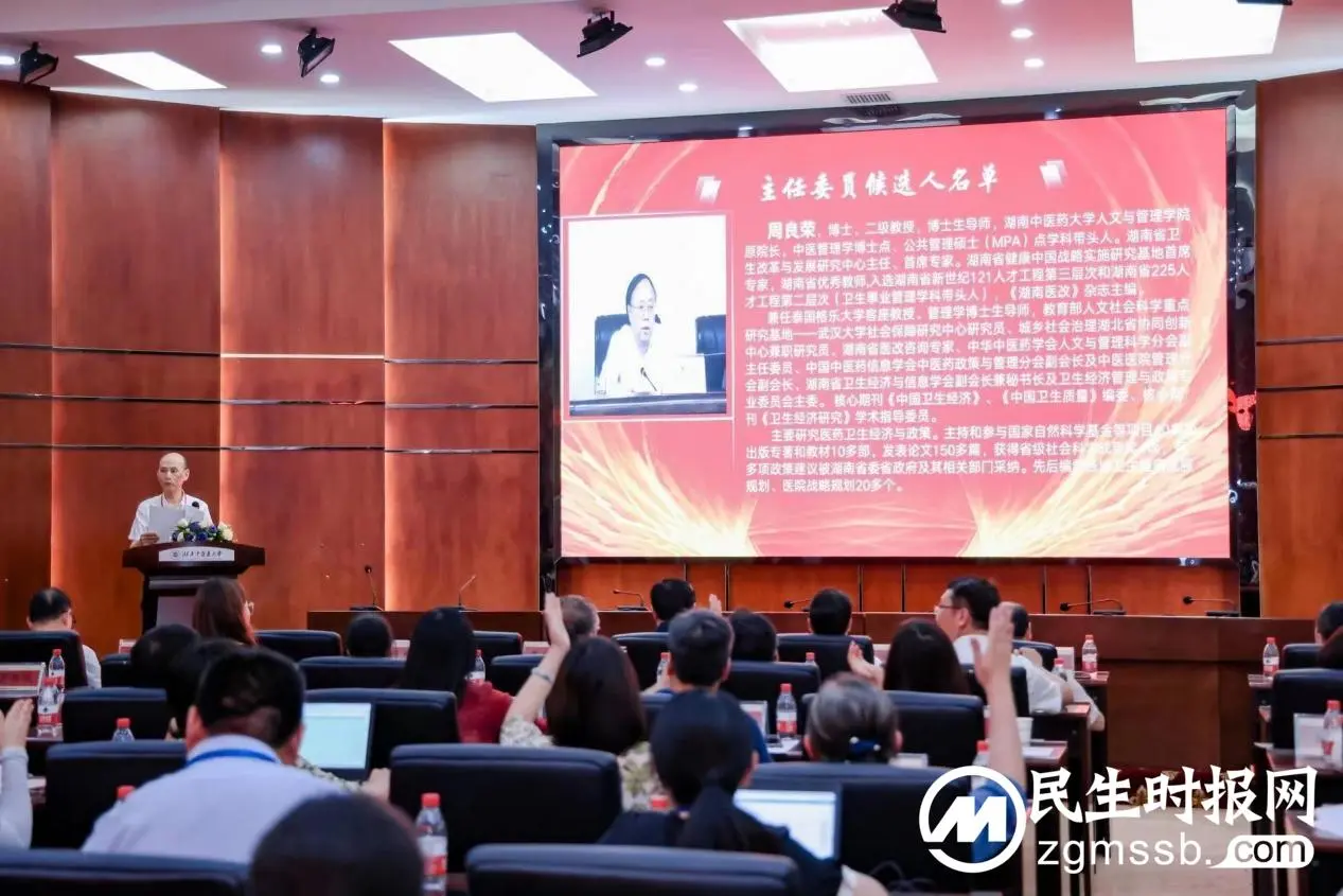 微信图片_20230709195452