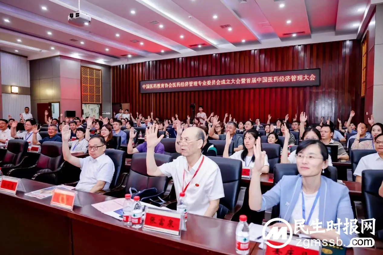 微信图片_20230709195741