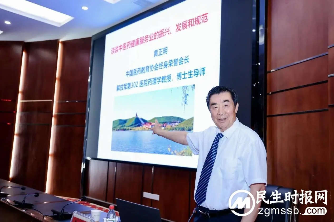 微信图片_20230709201234