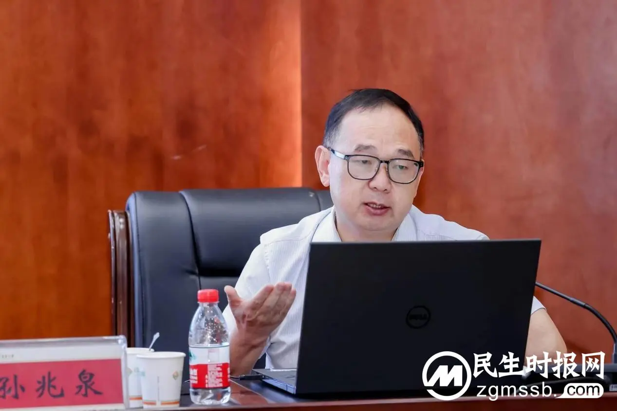 微信图片_20230709201544