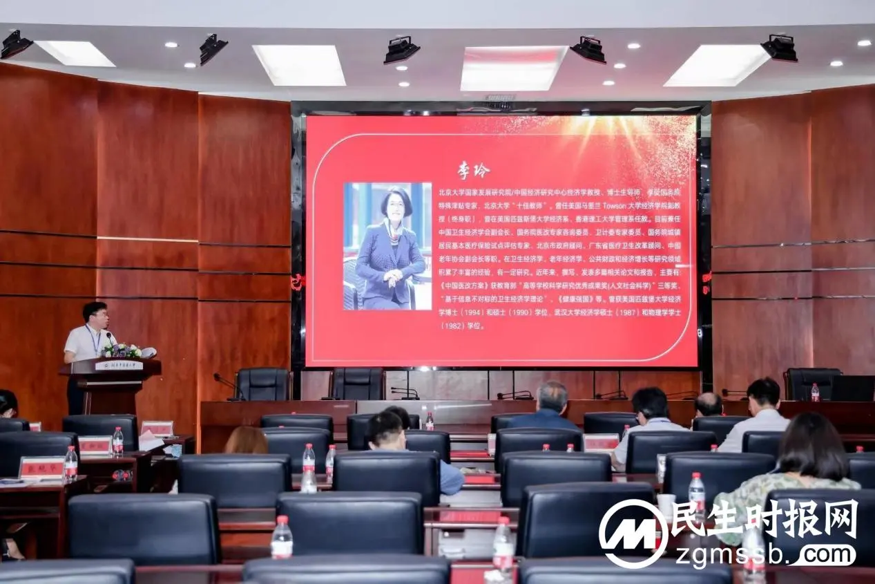 微信图片_20230709201652