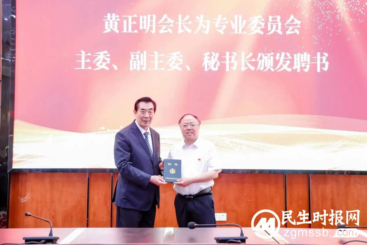 微信图片_20230709202142