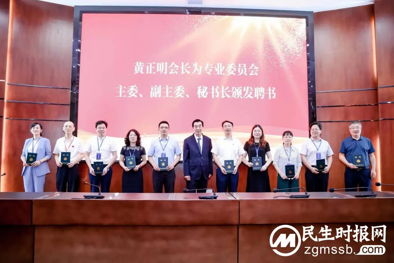 微信图片_20230709202335