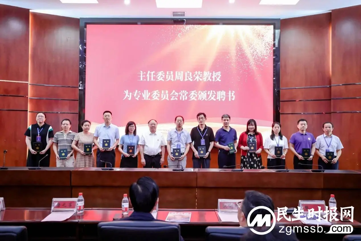 微信图片_20230709202518