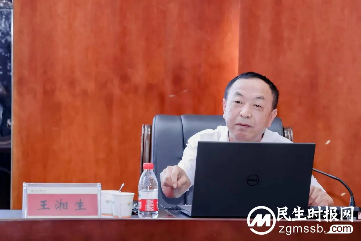 微信图片_20230709204820