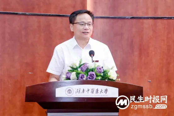 微信图片_20230709211937