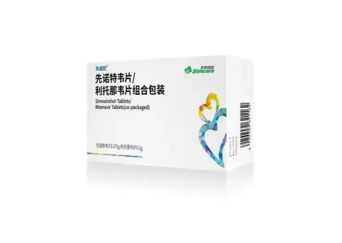 浙江省发布新冠病毒感染临床用药建议,这几种国产新冠药榜上有名 浙江省发布新冠病毒感染临床用药建议,这几种国产新冠药榜上有名