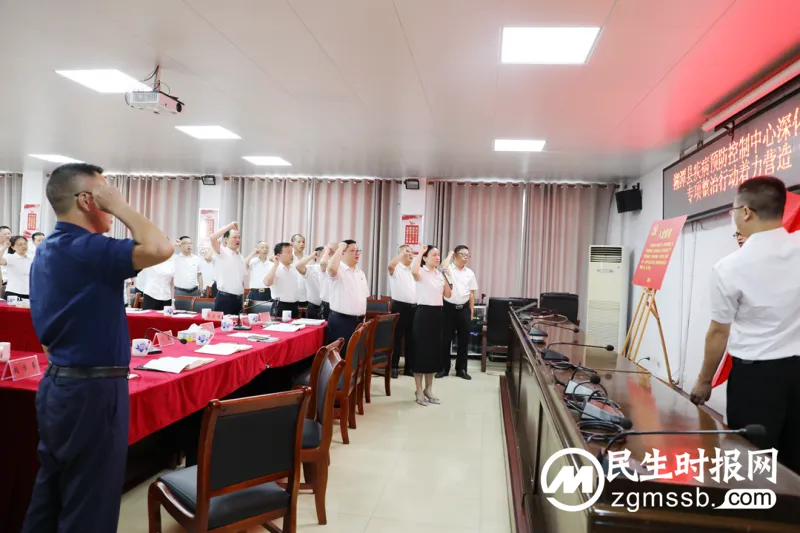 湘潭县疾控中心党支部召开党员大会