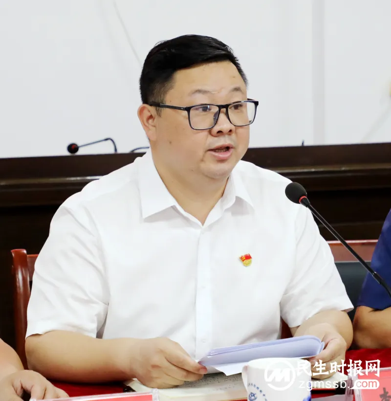 湘潭县疾控中心党支部召开党员大会