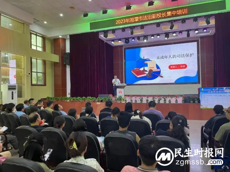 “利剑护蕾”，守护成长——司法局长为法治副校长上未成年保护法治课