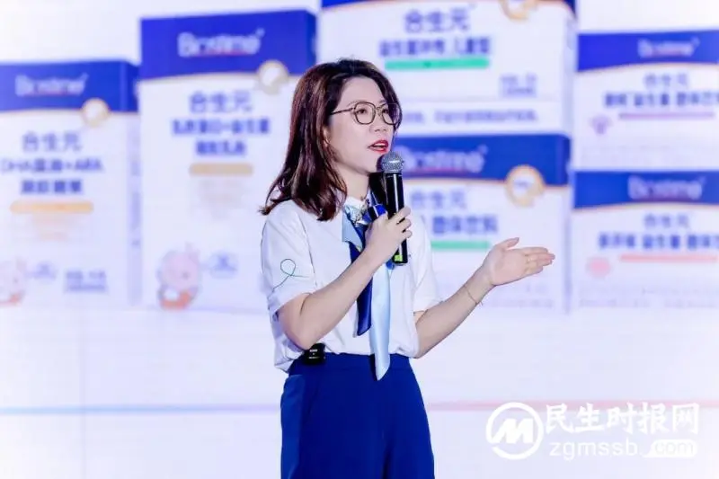 聚焦新国标,共创价值长期主义!健合集团2023合作伙伴年会暨高端营养健康发布会正式启幕 聚焦新国标,共创价值长期主义!健合集团2023合作伙伴年会暨高端营养健康发布会正式启幕