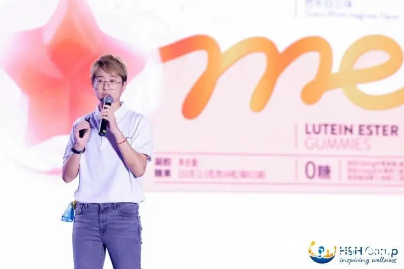 聚焦新国标,共创价值长期主义!健合集团2023合作伙伴年会暨高端营养健康发布会正式启幕 聚焦新国标,共创价值长期主义!健合集团2023合作伙伴年会暨高端营养健康发布会正式启幕