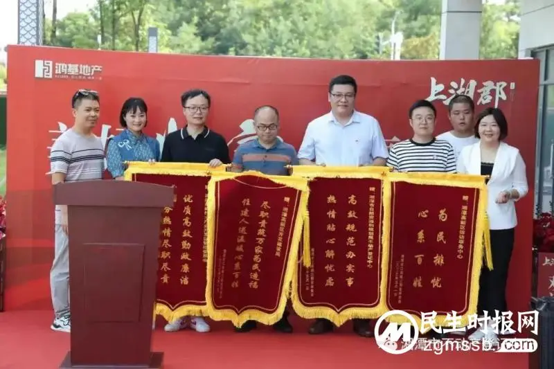 我市又一个“保交楼”项目实现“交房即交证”