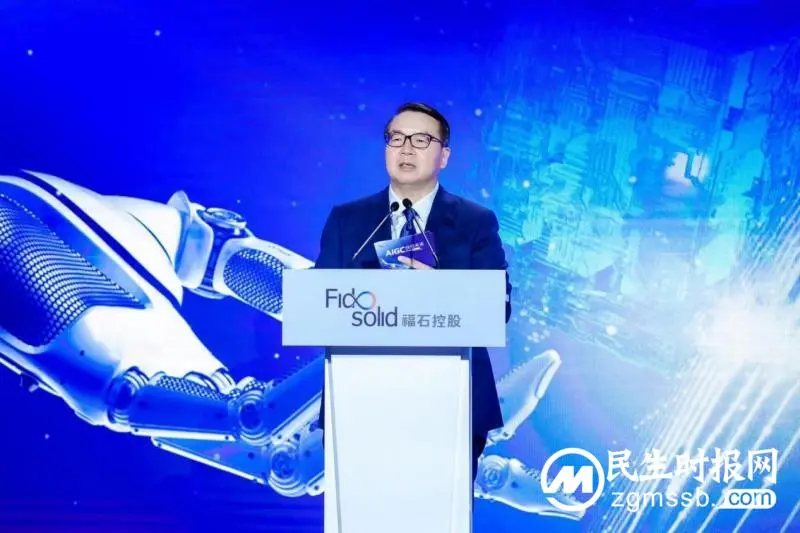 福石控股发布AIGC战略,构建首个AIGC汽车全链营销解决方案 福石控股发布AIGC战略,构建首个AIGC汽车全链营销解决方案