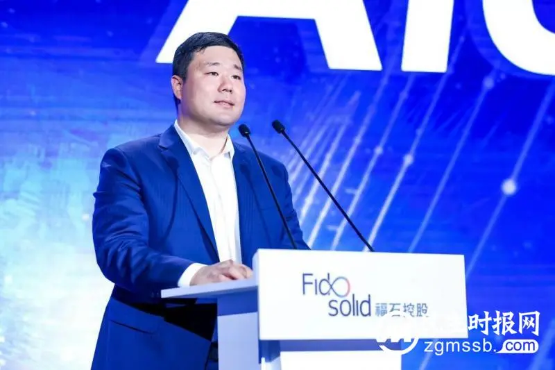 福石控股发布AIGC战略,构建首个AIGC汽车全链营销解决方案 福石控股发布AIGC战略,构建首个AIGC汽车全链营销解决方案