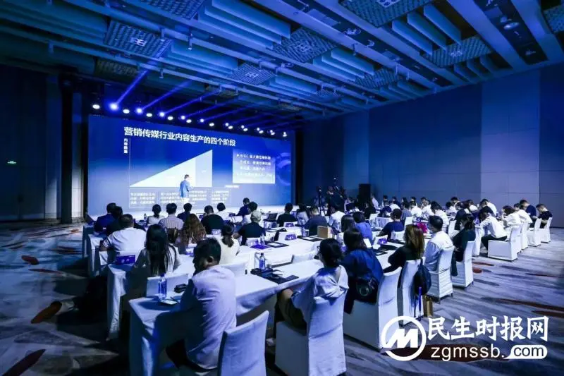 福石控股发布AIGC战略,构建首个AIGC汽车全链营销解决方案 福石控股发布AIGC战略,构建首个AIGC汽车全链营销解决方案