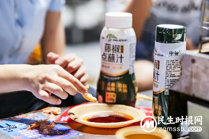 中酱藤椒点蘸汁惊艳淄博万人“烤场”!开启点蘸新赛道! 中酱藤椒点蘸汁惊艳淄博万人“烤场”!开启点蘸新赛道!